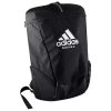 ADIDAS BACKPACK - BOXING