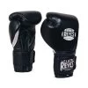 CLETO REYES JUNIOR SPARRING VELCRO Black/white