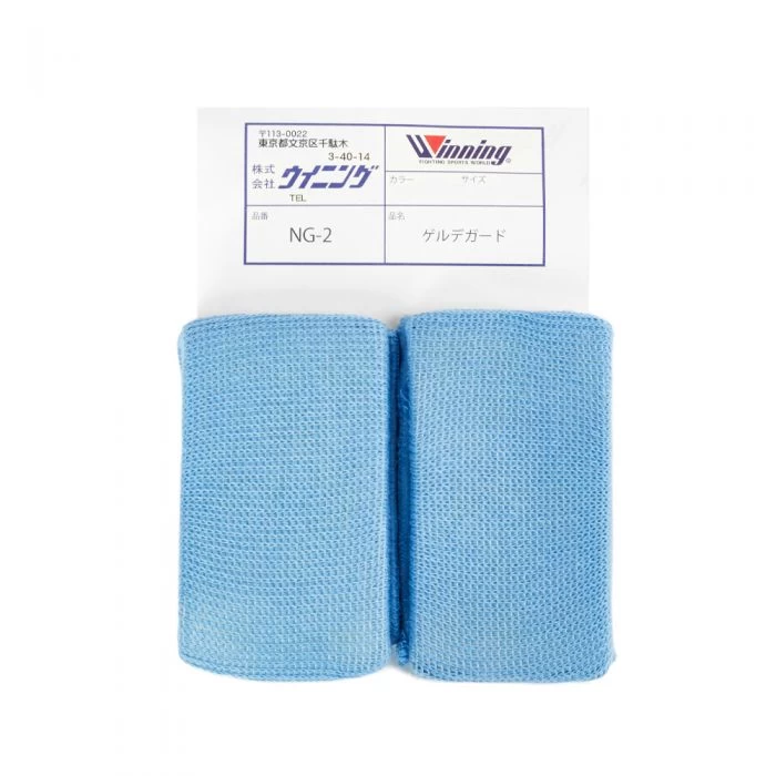 WINNING JAPAN BOXING NG-2 KNUCKLE GELS Sky Blue 2 WINNING JAPAN BOXING NG-2 KNUCKLE GELS Sky Blue - Image 2