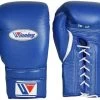 WINNING JAPAN MS TRAINING LACE Blue (6oz)