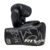 RIVAL RFX-GUERRERO SPARRING HDE-F LACE Black